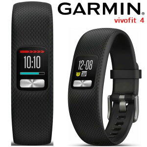 【取説★印刷サービス】 ガーミン GARMIN vivofit 4 Black レギュラーサイズ (010-01847-20) アクティビティトラッカー 活動量計 ウェアラブル端末 フィットネス ランニング ウォーキング 睡眠計 天気情報 腕時計 【あす楽】【国内正規品】【送料無料】