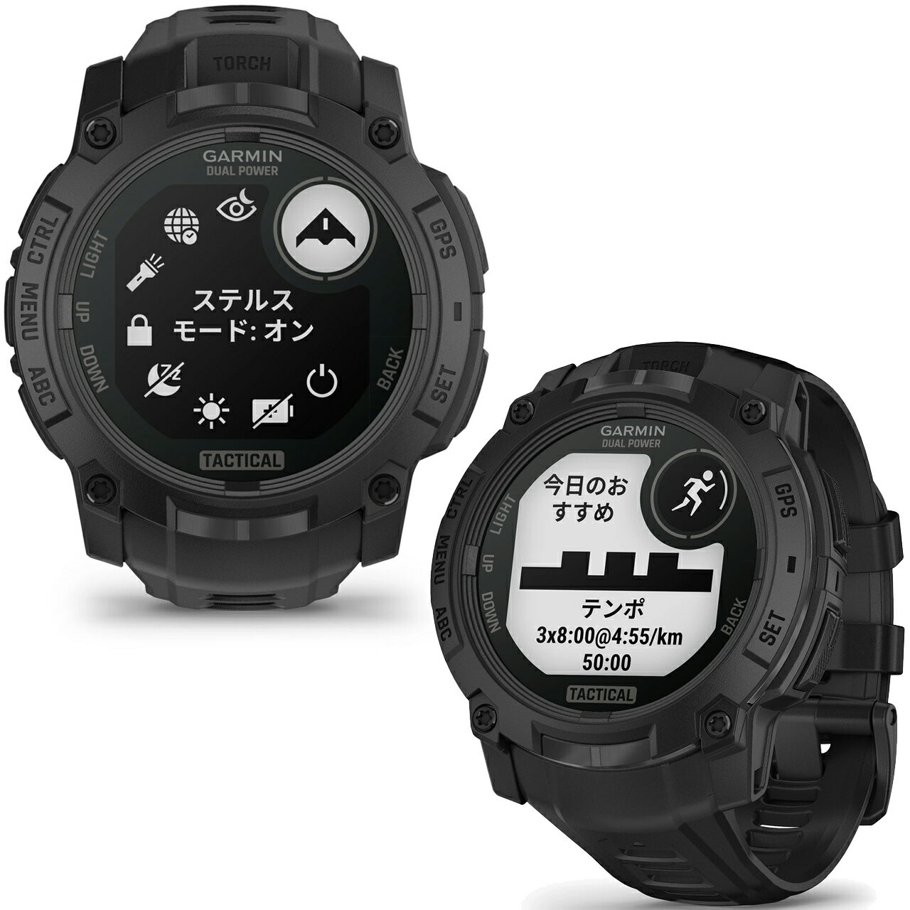 タフネスGPSスマートウォッチ ガーミン インスティンクト3 タクティカル GARMIN Instinct 3 Dual Power Tactical 50mm 010-02935-80 【取説サービス】 アウトドア マラソン ウォーキング トレラン 登山 スノーボード Suica対応 血中酸素 通知機能 【在庫あり】 - Image 3