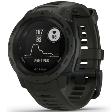 【取説★印刷サービス】 GPSマルチスポーツウォッチ ガーミン インスティンクト GARMIN Instinct Graphite (010-02064-12) ランニング マラソン 登山 クライミング 海 スキー スノーボード 心拍計 気圧高度計 コンパス 加速度計 温度計 腕時計 【あす楽】【国内正規品】