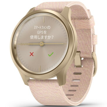 スマートウォッチ ガーミン GARMIN vivomove Style Blush Pink Nylon/Light Gold (010-02240-72) レディース フィットネス ヨガ ランニング Suica対応 メール/ライン通知 睡眠計 心拍計 天気 タッチスクリーン スポーツウォッチ 腕時計 【あす楽】【国内正規品】【送料無料】