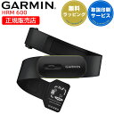 心拍センサー ガーミン GARMIN HRM 600 選べる2サイズ 【取説サービス】 ハートレートセンサー ランニングフォーム分析 サイクリング サッカー ラグビー バスケットボール バレーボール ボクシング 野球 総合格闘技 水泳 【在庫あり】