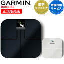 スマート体重計 体組成計 ガーミン GARMIN Index S2 選...(4)