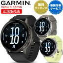 【10月2日発売】GPSスマートウォッチ ガーミン GARMIN Venu 4 45mm 【取説サービス】 心電図 Suica対応 通知機能 通話発信・応答 音声操作 音楽保存・再生 血中酸素 スポーツウォッチ ダイエット ランニング ジョギング 筋トレ ゴルフ 水泳