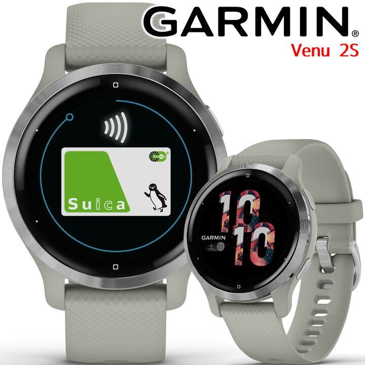 GPSスマートウォッチ ガーミン GARMIN Venu 2