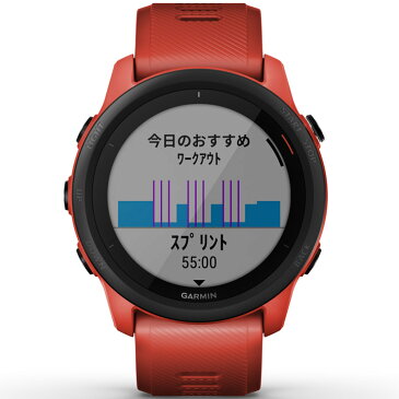 【取説★印刷サービス】 GPSランニングウォッチ ガーミン GARMIN ForeAthlete 745 Magma Red (010-02445-42) スマートウォッチ トライアスロン バイク 登山 ピラティス Suica対応 血中酸素トラッキング 音楽再生 心拍計 気圧高度計 コンパス 着信通知 【あす楽】【送料無料】