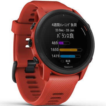 【取説★印刷サービス】 GPSランニングウォッチ ガーミン GARMIN ForeAthlete 745 Magma Red (010-02445-42) スマートウォッチ トライアスロン バイク 登山 ピラティス Suica対応 血中酸素トラッキング 音楽再生 心拍計 気圧高度計 コンパス 着信通知 【あす楽】【送料無料】