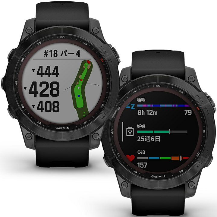 【取説★印刷サービス】 GPSスマートウォッチ ガーミン GARMIN fenix 7 Sapphire Dual Power Ti Black DLC / Black (010-02540-46) ランニング 登山 ゴルフ スキー アウトドア サーフィン 筋トレ スポーツ Suica対応 血中酸素 心拍計 コンパス 音楽再生 【あす楽】