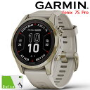 ס֥Ź åȤ㤨GPSޡȥå ߥ GARMIN fenix 7S Pro Sapphire Dual Power Soft Gold / Light Sand (010-02776-62 ڼ⥵ӥ ˥ л   ȥɥ ȥ쥤 ݡ Suicaб 顼  εǽ ڤ󤻡ۡפβǤʤ108,900ߤˤʤޤ