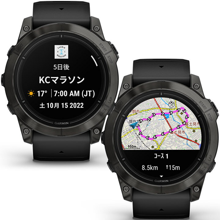 GPSスマートウォッチ ガーミン GARMIN epix Pro (Gen 2) 51mm Sapphire Ti Carbon Gray DLC / Black (010-02804-51) 【取説サービス】 ゴルフ ランニング 登山 AMOLED サーフィン 筋トレ スポーツ 心電図 Suica対応 心拍計 コンパス 耐衝撃構造 【在庫あり】 - Image 3