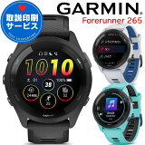 GPS˥󥰥å ߥ GARMIN Forerunner 265 ٤3 ڼ⥵ӥ ޡȥå ݡ å꡼ AMOLEDǥץ쥤 ޥ饽 ȥ饤 ȥåɥߥ ڥȥ ¸/ suicaб   ®ٷ ̲