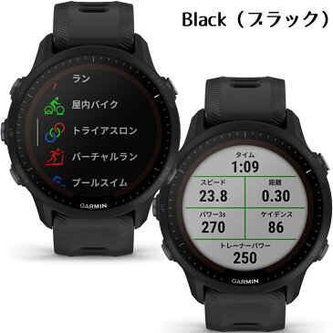 【取説★印刷サービス】 GPSランニングウォッチ ガーミン GARMIN Forerunner 955 Dual Power スマートウォッチ スポーツ マラソン トライアスロン 水泳 トレッドミルラン 筋トレ suica決済 音楽保存/再生 タッチスクリーン 血中酸素 心拍計 加速度計 睡眠計 【あす楽】