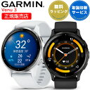 GPSスマートウォッチ ガーミン GARMIN Venu 3 選べる2色 【取説サービス】 心電図 Suica対応 通知機能 通話発信・応答 音楽保存再生 血中...