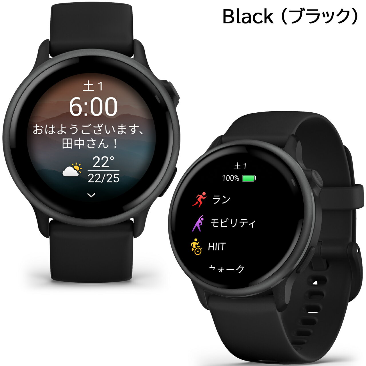 スマートウォッチ ガーミン GARMIN vivoactive 6 選べる4色 【取説サービス】 男女兼用 ダイエット 健康管理 GPS搭載 Suica対応 タッチスクリーン 電話・LINE通知 音楽保存/再生 天気情報 血中酸素 【在庫あり】 - Image 2