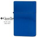 GEAR TOP ギア トップ サンダーイオン イオンブルー IBL GT-ARM 日本製 MADE IN JAPAN オイル ライター 【お取り寄せ】【02P03Dec16】【RCP】