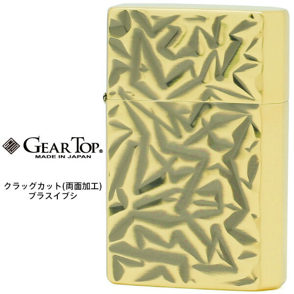 GEAR TOP ギア トップ クラッグカット 