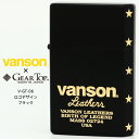 GEAR TOP ギア トップ vanson バンソン V-GT-06 ロゴデザイン イオンブラック ゴールド 2面エッチング GT-ARM 日本製 MADE IN JAPAN オイル ライター 【お取り寄せ】