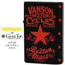 GEAR TOP ギア トップ vanson バンソン V-GT-08 スターデザイン イオンブラック イオンレッド 2面エッチング GT-ARM 日本製 MADE IN JAPAN オイル ライター 【お取り寄せ】