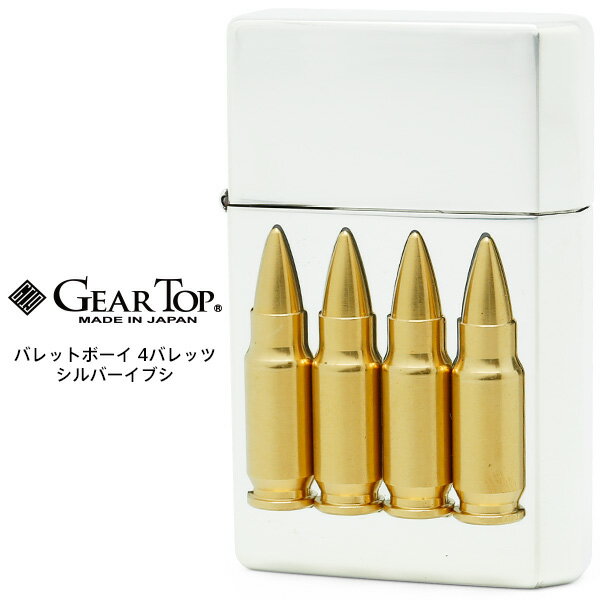 GEAR TOP ギア トップ バレットボーイ 