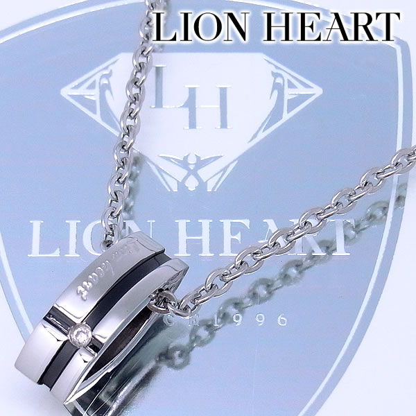 ハートネックレス（レディース） 【クーポン配布中】 ライオンハート ネックレス ペアアクセサリー メンズ 男性用 LION HEART クロスモチーフペンダント 04N125SM 【あす楽】 【父の日 誕生日 お祝い プレゼント ギフト】