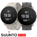 スント スマートウォッチ  SUUNTO スント9ピーク プロ SUUNTO 9 PEAK PRO GPSスポーツウォッチ ランニング トレラン 登山 サイクリング 水泳 選べる2色 (SS050808000 SS050809000) 