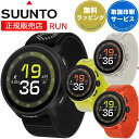 【限定ノベルティ付き】 スント スマートウォッチ ラン SUUNTO RUN 【取説サービス】 GPSランニングウォッチ 心拍計 腕時計 AMOLEDディスプレイ 血中酸素 音楽保存/再生 ランニング トレラン 登山 サイクリング 選べる4色 (SS051109000 SS051110000 SS051111000 SS051112000)
