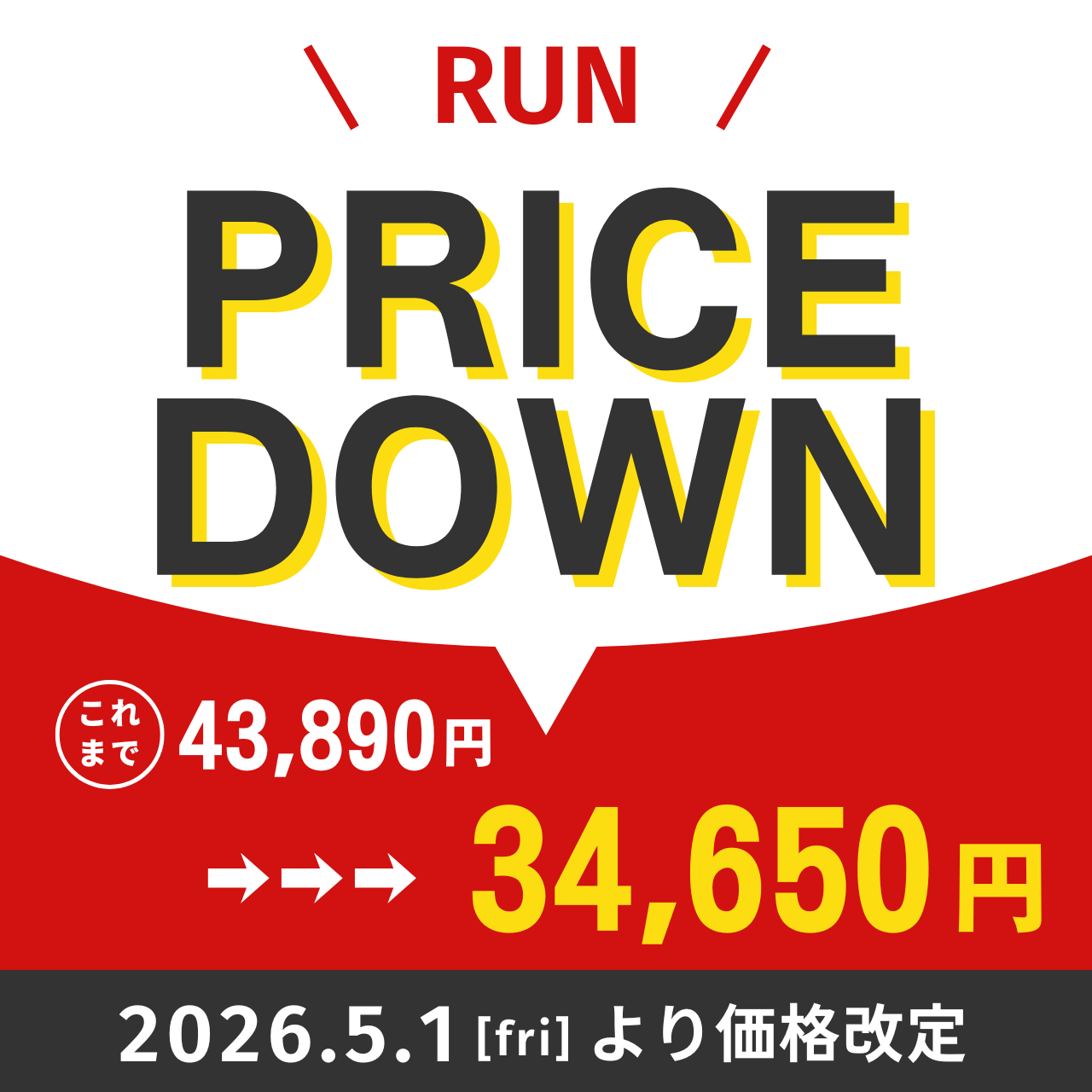 【5/1～値下げ】 スント スマートウォッチ ラン SUUNTO RUN 【取説サービス】 GPSランニングウォッチ 心拍計 腕時計 AMOLED 血中酸素 音楽保存/再生 ランニング マラソン ウォーキング トレラン 登山 サイクリング 【在庫あり】 - Image 2