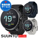 スント スマートウォッチ  レース SUUNTO RACE GPSスポーツウォッチ ランニング トレラン 登山 サイクリング 水泳 選べる3色 (SS050929000 SS050930000 SS050931000) 