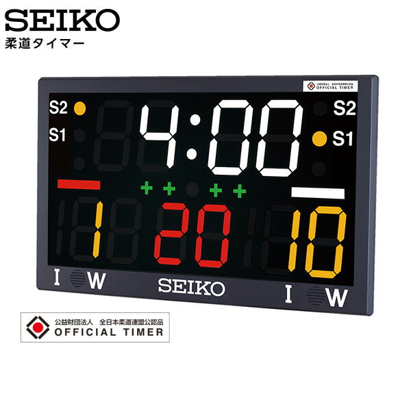 楽天市場】seiko セイコー デジタルタイマー dt－40の通販