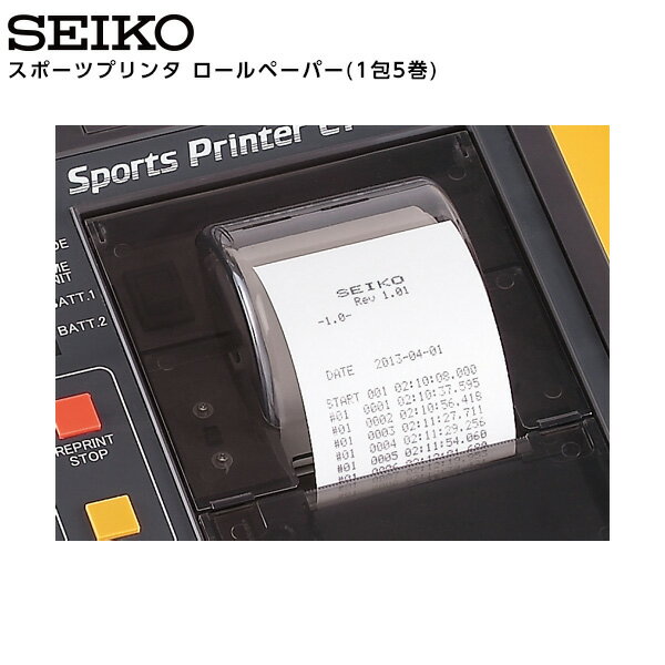 Rakuten - セイコー SEIKO システム スポーツプリンタ ロールペーパー スポーツプリンタ CT-2000II 専用 RP-03 【正規】【お取り寄せ】