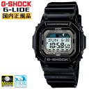 G-SHOCK 腕時計 Gショック GLX-5600-1JF CASIO カシオ サーフファッション要素を取り込んだ本格スポーツライン G-LIDE Gライド メンズ 【02P03Dec16】 【RCP】 【_】 【レビューで3年保証】 その1