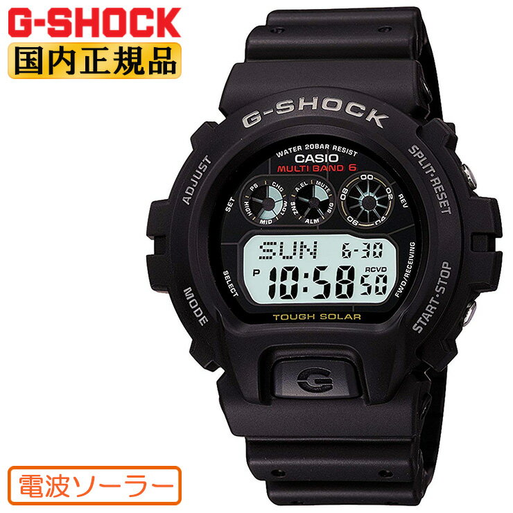 G-SHOCK Gå  顼 GW-6900-1JF ֥å  CASIO ꥸ Ȼ ǥ 饦  ӻ GW69001JFˡڤڡ