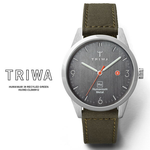 TRIWA トリワ HUMANIUM 39 RECYLED GREEN ヒューマニウム39D リサイクルグリーン Hu39D-CL080912 39mm カレンダー 腕時計 クオーツ 正規品 お取り寄せ 