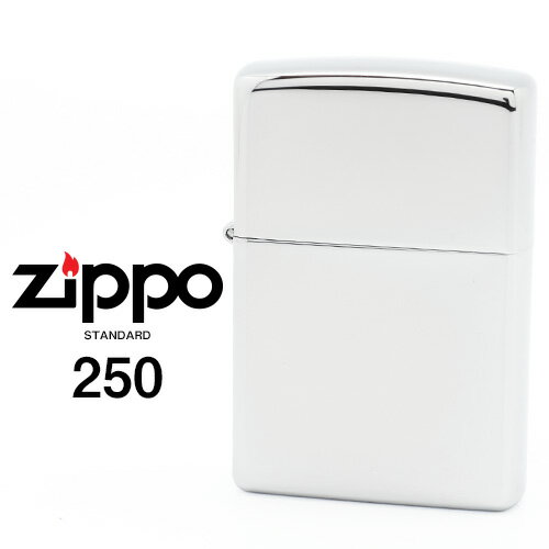 Zippo 250 Wb|[ ZIPPO STANDARD X^_[h N[ ʎdグ C^[ y񂹁z