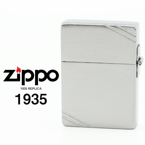 楽天時計・ブランド専門店 アイゲットZippo 1935 ジッポー ZIPPO レプリカ 1935 REPLICA クローム サテン仕上げ ライター 【お取り寄せ】