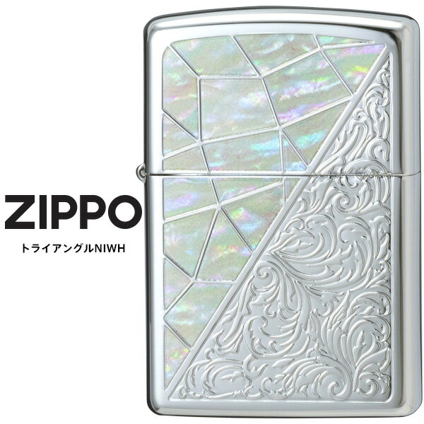 Zippo ジッポー ZIPPO トライアングル NIWH エッチング シェル オイル ライター 【お取り寄せ】