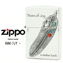 Zippo ネイティブメタル メタル ジッポー ZIPPO NM-フェザー シルバーイブシ ターコイズ サンゴ ライター 【お取り寄せ】【02P26Mar16..