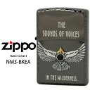 Zippo ネイティブメタル3 メタル ジッ