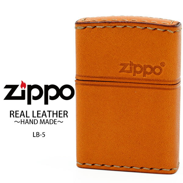 楽天時計・ブランド専門店 アイゲットZippo REAL LEATHER HAND MADE リアル レザー ハンドメイド ジッポー ZIPPO LB-5 横ロゴ キャメル ベース ライター 【お取り寄せ】