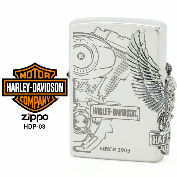 yHarley Davidson n[[ _rbh\z Zippo n[[ _rbh\ Wb|[ ZIPPO Harley-Davidson HDP-03 Vo[CuVbL ЖʃGb`O Vo[CuV^ C^[ y񂹁z