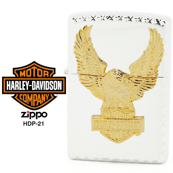 楽天時計・ブランド専門店 アイゲットHarley Davidson ハーレー ダビッドソン Zippo ZIPPO Harley-Davidson HDP-21 シルバーミラーメッキ 特殊コーナー ゴールドメタル ライター 【お取り寄せ】