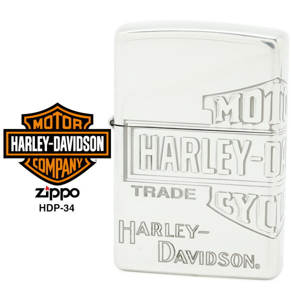 Harley Davidson n[[ _rbh\ Zippo Wb|[ ZIPPO Harley-Davidson HDP-34 Vo[CuV 4ʉH C^[ y񂹁z