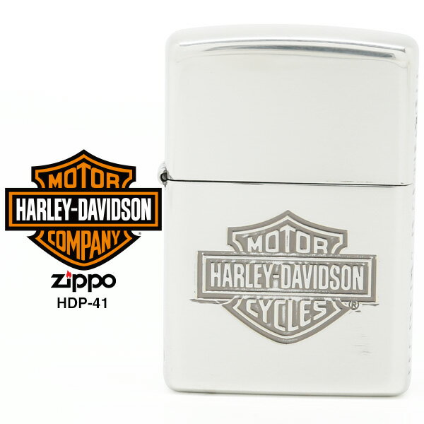 【Harley Davidson ハーレー ダビッドソン】 Zippo ハーレー ダビッドソン ジッポー ZIPPO Harley-Davidson HDP-41 シルバーイブシ 3面加工 ライター 【お取り寄せ】【02P26Mar16】【RCP】