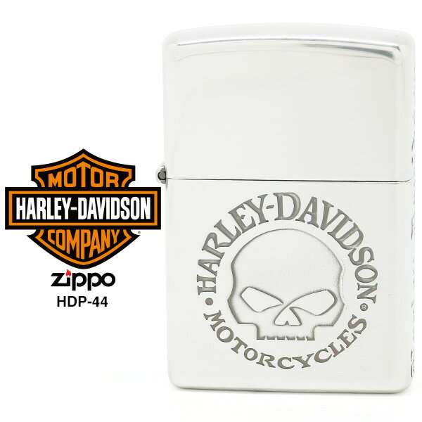 楽天時計・ブランド専門店 アイゲット【Harley Davidson ハーレー ダビッドソン】 Zippo ハーレー ダビッドソン ジッポー ZIPPO Harley-Davidson HDP-44 シルバーイブシ 3面加工 ライター 【お取り寄せ】【02P26Mar16】【RCP】