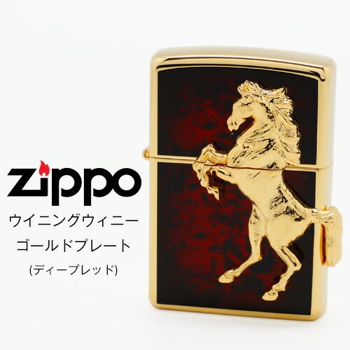 Zippo ECjOECj[ Wb|[ ZIPPO fB[vbh S[hv[g ^Ndl C^[ y񂹁z