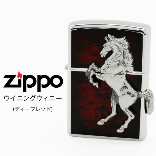 Zippo ECjOECj[ Wb|[ ZIPPO fB[vbh C^[ y񂹁z