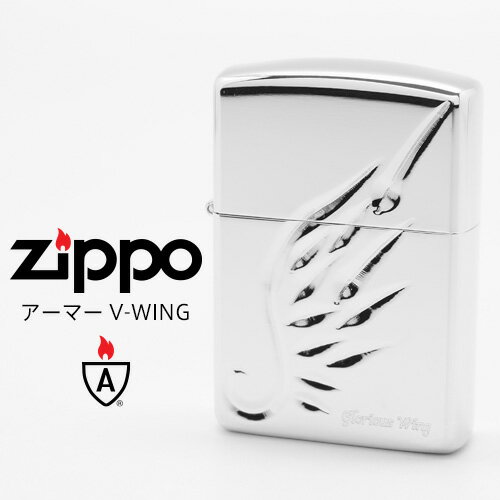 Zippo V-WING Wb|[ ZIPPO SV Vo[ A[}[ C^[ y񂹁z