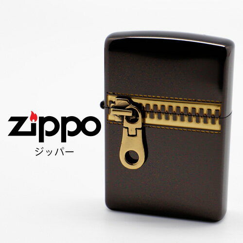 Zippo ジッパー ジッポー ZIPPO イオンブラック メタル貼り エッチング ライター 