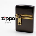 Zippo ジッポー ZP ジッパー ジッポライター 両面加工 イオンブラック 【製品仕様】 ブランド Zippo ジッポー 品番 ZP ジッパー ZIPPO イオンブラック 両面エッチング 定価 \ 14,500 (税抜) ※メーカー希望小売価格はメーカーサイトに基づいて掲載しています。 カラー イオンブラック カテゴリ 喫煙具（ジッポライター） サイズ H55.0×W38.0cm×D13.0cm/58g 素材 真鍮（メタル貼り/エッチング/イオン加工） 生産国 アメリカ（加工:日本） 付属品 ・Zippo専用箱 ・ジッポー社永久保証書 ご留意点 【ジッポライターFAQ】 ▼下記リンクページをご参考ください▼ ※ZIPPO（ジッポ）ライターについてのFAQ ※ジッポライター開閉時の“音”につきましては個体差がございます。音を理由での返品・交換は承っておりません。 ※保護ビニールを開封された後のお客様のご都合による返品・交換は承っておりません。 ※パソコンやモニター環境の違いにより、実際の商品と色味・質感が多少異なる場合がございます。Zippo （ジッポー）　-　ジッポーが生まれたのは、アメリカ全体が苦しみ、もがいている時期だった。1929年のニューヨークでの株式市場の異常に端を発した世界大恐慌のあおりを受け、空前の大不景気。こうした状況の中、1932年に美しい森に囲まれたペンシルバニア州ブラッドフォードの町でジッポーは産声をあげた。 開発者の名前はジョージ・グランド・ブレイズデル。パーティー会場で友人がオーストリア製の扱いづらいオイルライターを使っているのを見たのがきっかけだった。ブレイズデルのひやかしに、友人が「It Works（火がつけばいいんだ）」と返した。その言葉に、ブレイズデルは強い衝撃を受ける。そして「安いうえに性能がよく、丈夫で長持ちするライターは商売になる」と考え、すぐさまライター会社の独占販売権を獲得する。 しかし、彼はこのライターに物足りなさを感じ、得意にしていた製造技術を活かして、新しいライター作りに取りかかりはじめた。設備の整わない自動車工場での製作だったが、情熱を注ぎこみ日夜ライター作りに励んだ。こうして、角張った長方形のスタイル、そして片手で着火が可能なライターが完成した。そのライターの名は「ジッポー」。同じペンシルバニア州で発明された「ジッパー」の音の響きを気に入っていたため、これをもじったのだ。ブレイズデルは会心の出来栄えに「自分が生きている間、このライターは変わらないだろう」と力強く断言した。 ★その他のジッポー一覧はこちらです。 Zippo ジッポー ZP ジッパー ジッポライター 両面加工 イオンブラック ZP ジッパー ZIPPO 両面加工 イオンブラック。 「ZIPPO」の名前の由来となった「ZIPPAR」（ジッパー）のZIPPO！ ジッパーのスライダー・引手部分の金具はこだわりのメタルを施し、ジップティース部はエッチングで凹凸表現。 そして新作は鍍金を3パターンのイオンプレーティングのコンビ鍍金を施し、カジュアルな中にも気品を持たせマルチにファッションに合わせることのできる逸品です。 【プレゼント包装についてご案内】 当店ではプレゼント包装を無料にて承っております。大切な方への贈り物の際は、ぜひご利用ください。