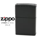 革 zippo Zippo 革巻き ジッポー ZIPPO ZP 革巻き コードバン ブラック ライター 【お取り寄せ】
