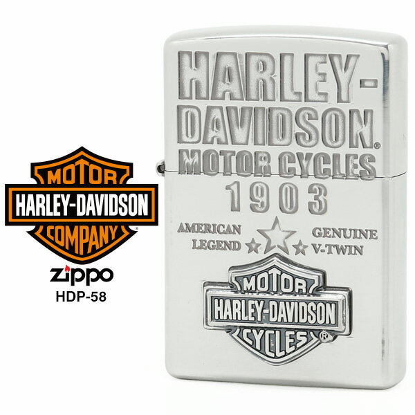 yHarley Davidson n[[ _rbh\z Zippo n[[ _rbh\ Wb|[ ZIPPO Harley-Davidson HDP-58 Vo[CuV Vo[CuV^ C^[ y񂹁z